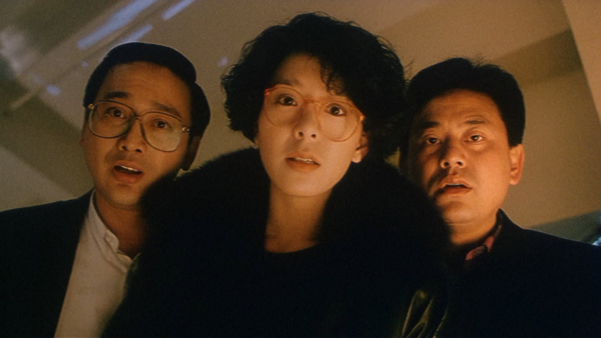 Ghost Fever backdrop