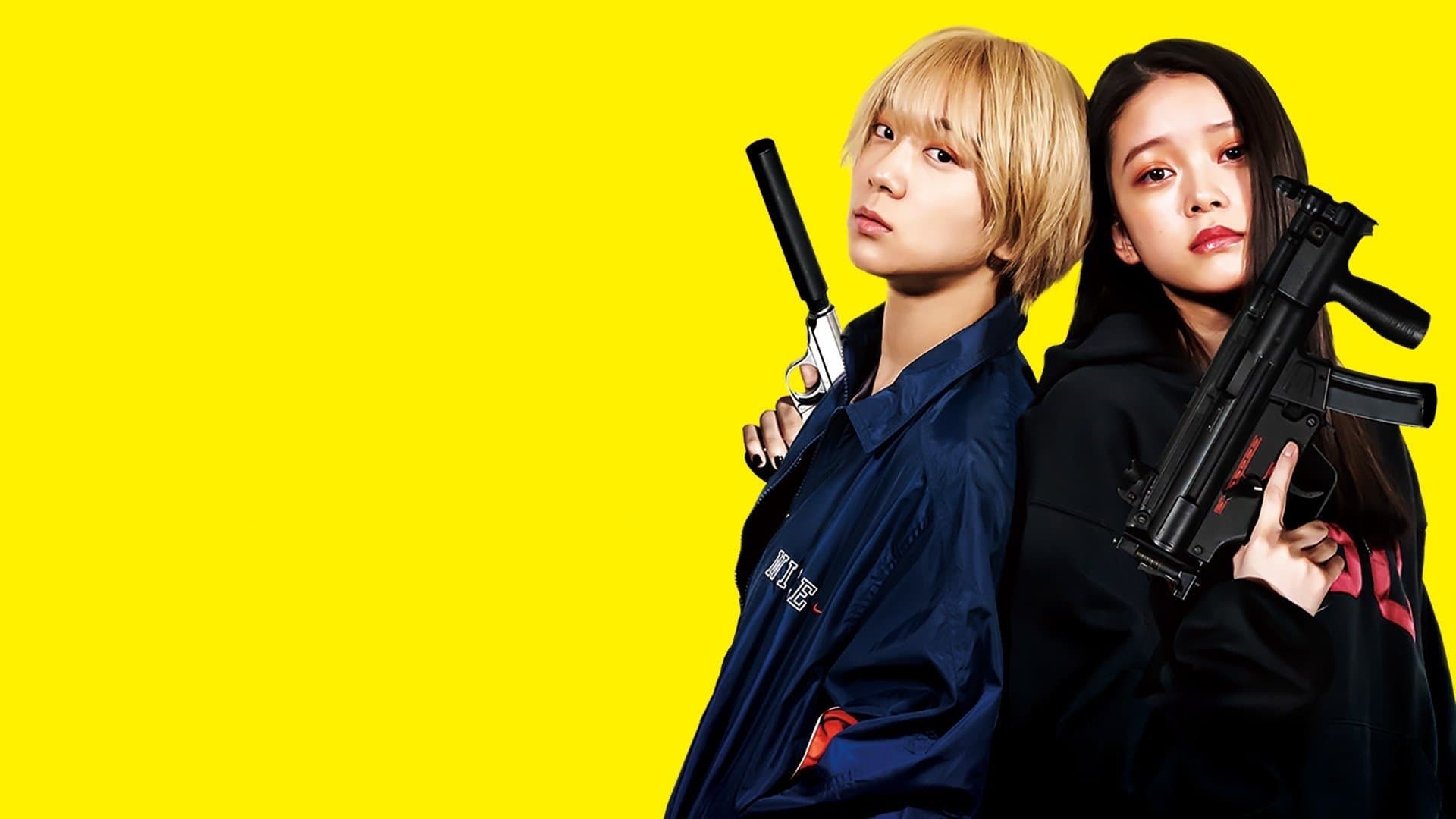 Baby Assassins backdrop