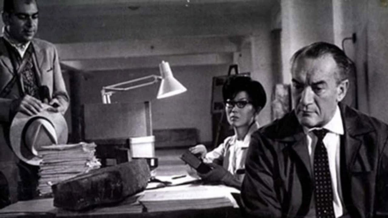 F.B.I. Operation Baalbeck backdrop