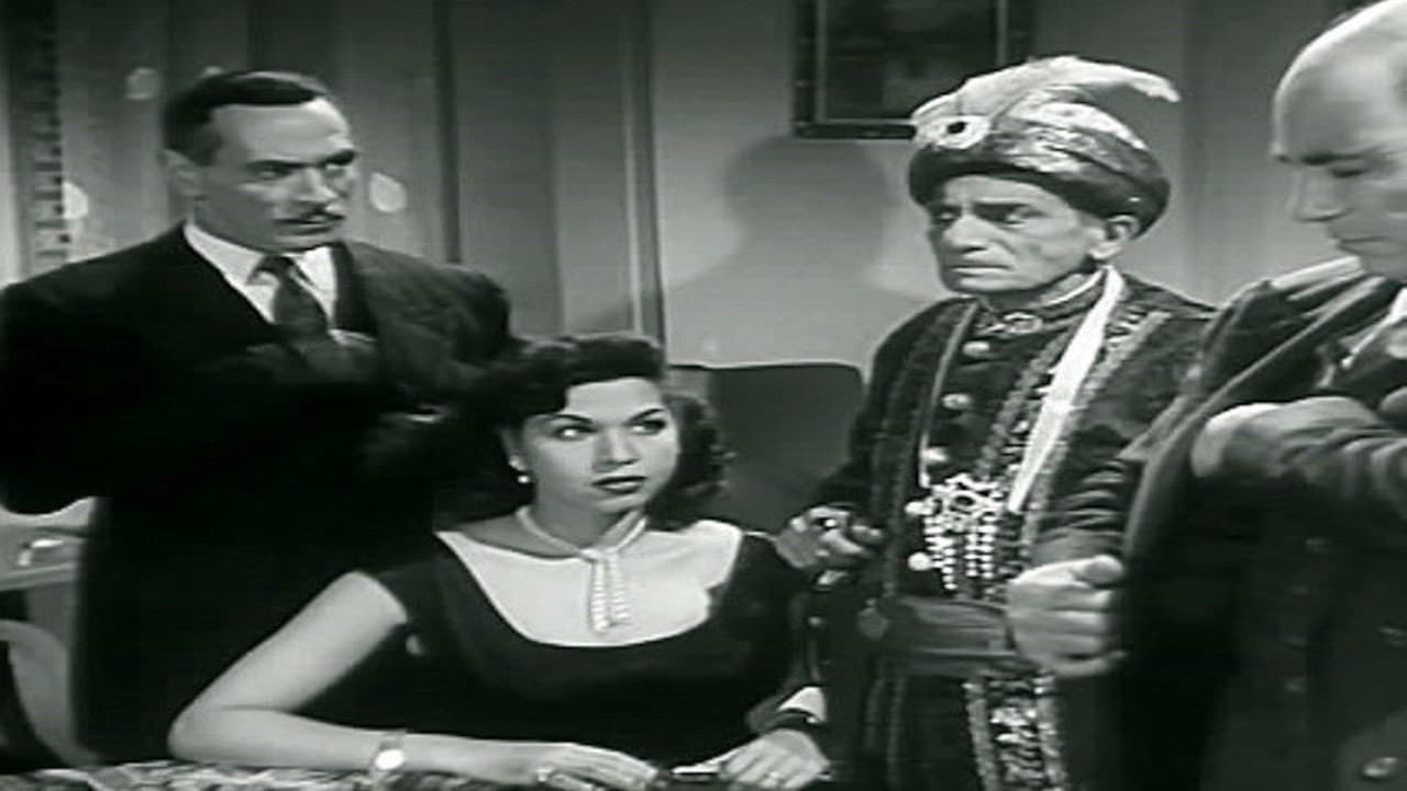 Agaza Fi Gohanam backdrop