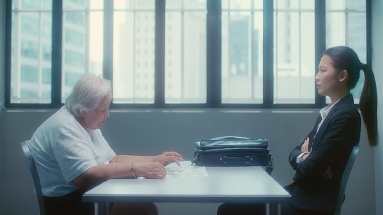 Home Is Where The Heart Is backdrop