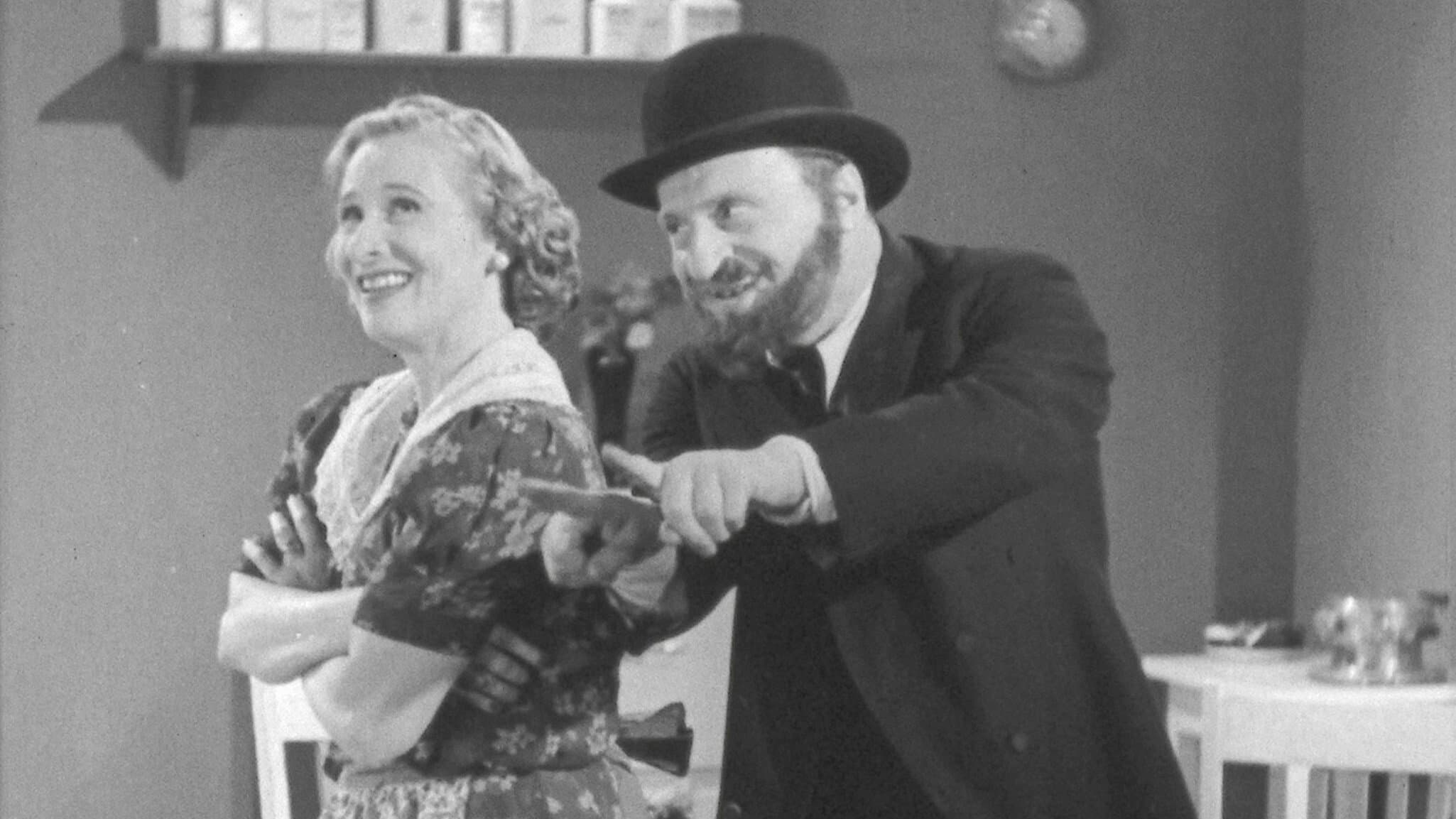 Her Second Mother backdrop