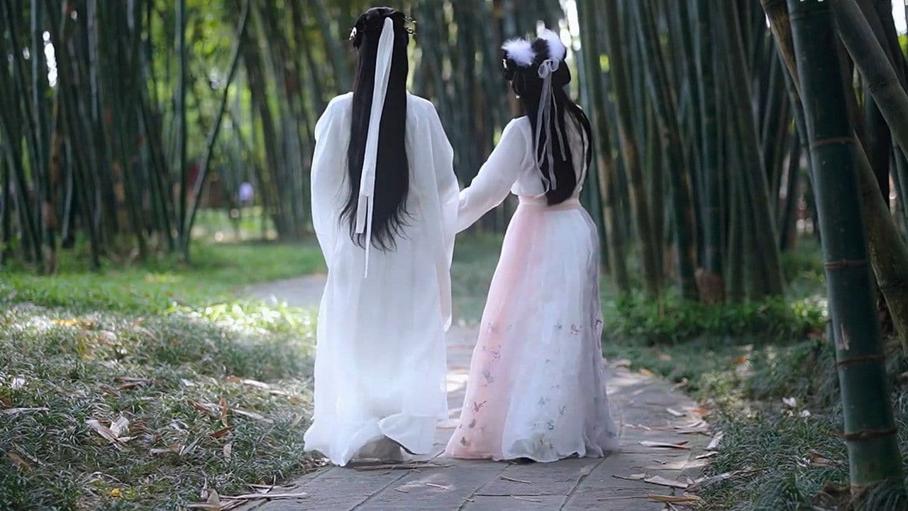 Adorkable Shimei x Shijie backdrop