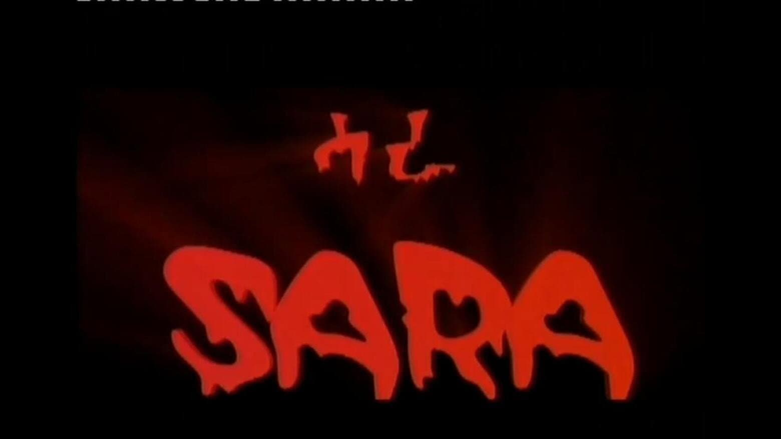 Sara backdrop