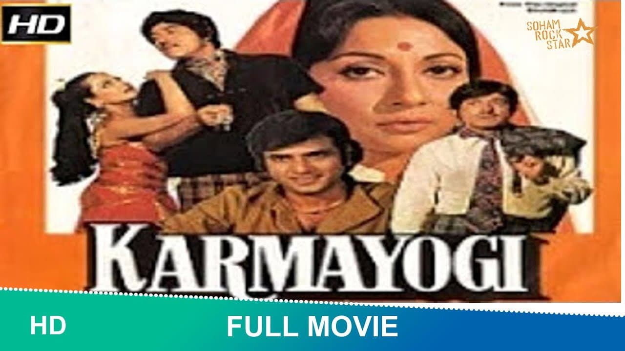 Karmayogi backdrop