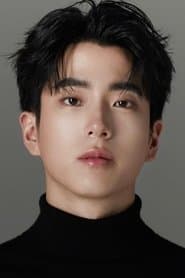 Chanon Santinatornkul