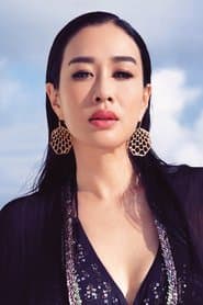 Christy Chung Lai-Tai