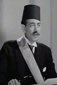 Mostafa El Gazzar