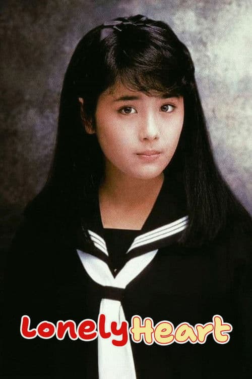 Lonely Heart poster