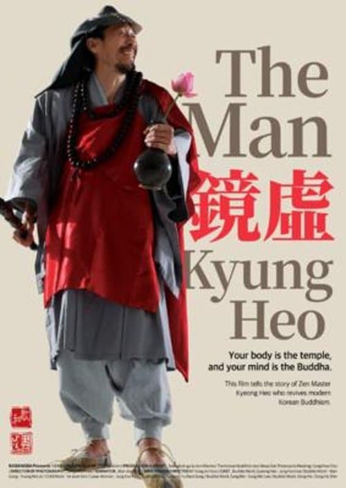 The Man Kyung Heo poster