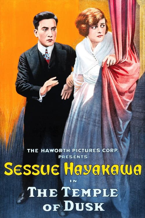 The Temple Of Dusk poster