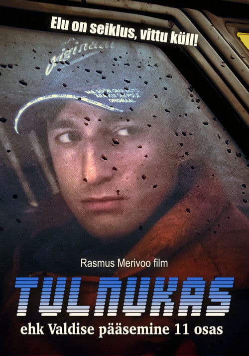 Alien or: The Escape of Valdis in 11 Chapters poster