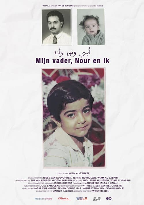 My Father, Nour and I poster