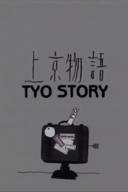 Tyo Story poster