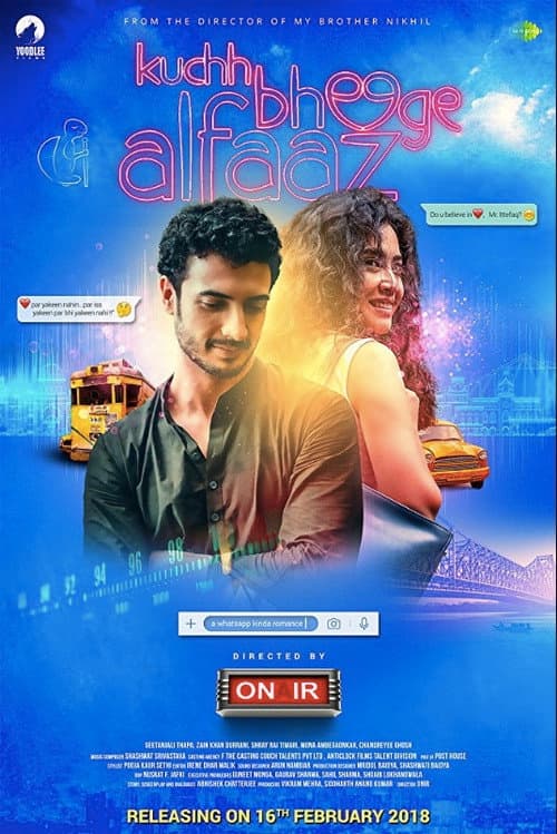 Kuchh Bheege Alfaaz poster
