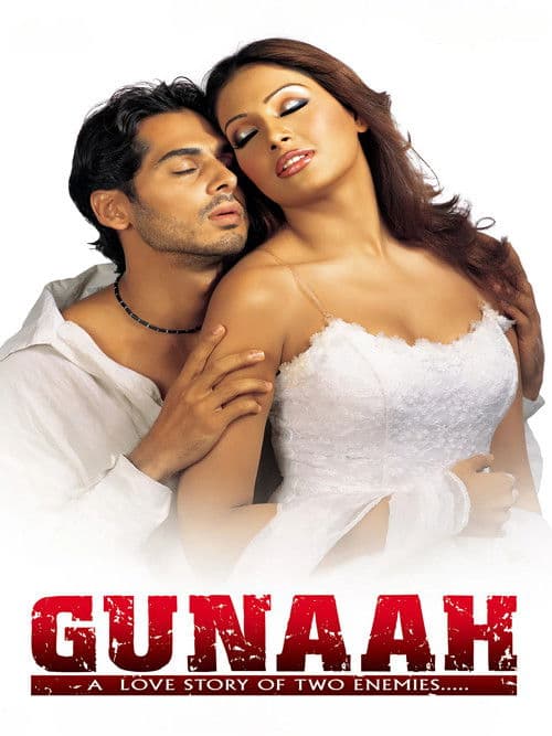 Gunaah poster