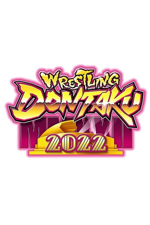 NJPW Wrestling Dontaku 2022 poster