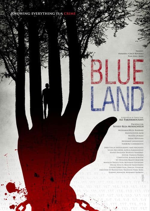 Blue Land poster