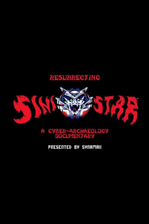 Resurrecting Sinistar: A Cyber-Archaeology Documentary poster