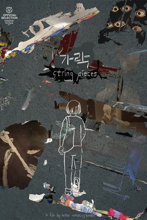 string pieces poster