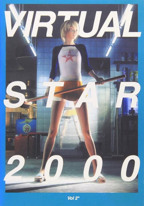 Virtual Star 2000 - Vol 2 poster