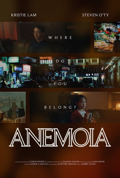Anemoia poster
