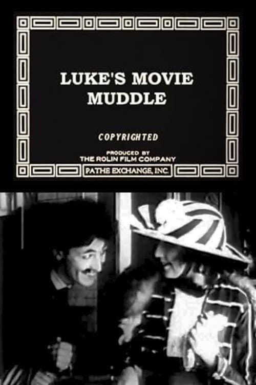 Luke's Movie Muddle poster