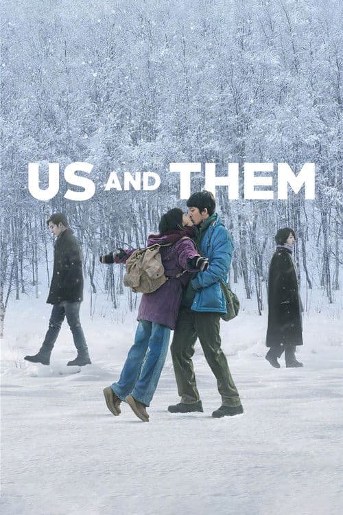 Us and Them poster