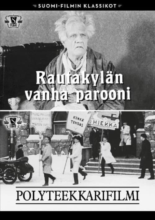 Polyteekkarifilmi poster