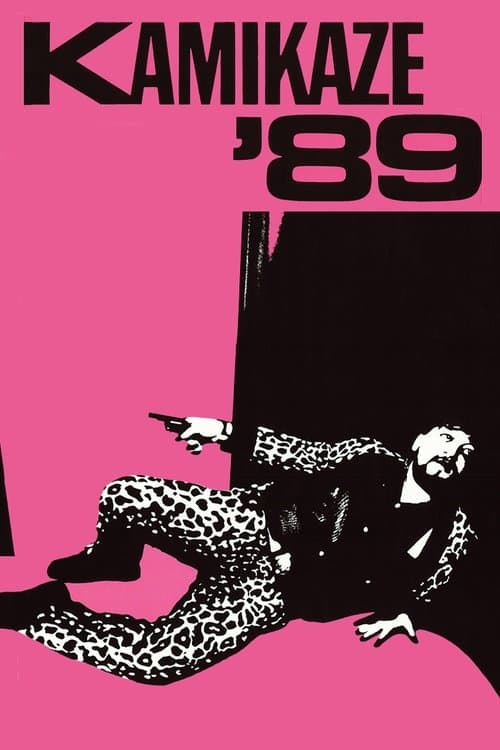 Kamikaze '89 poster