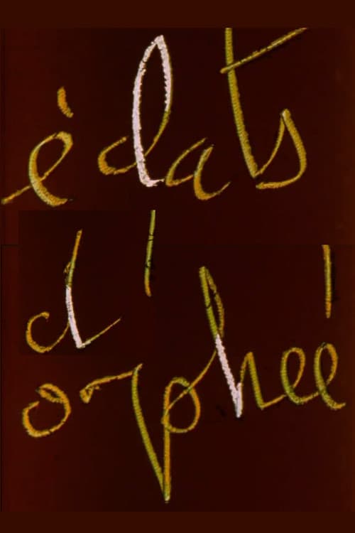 Éclats d'Orphée poster
