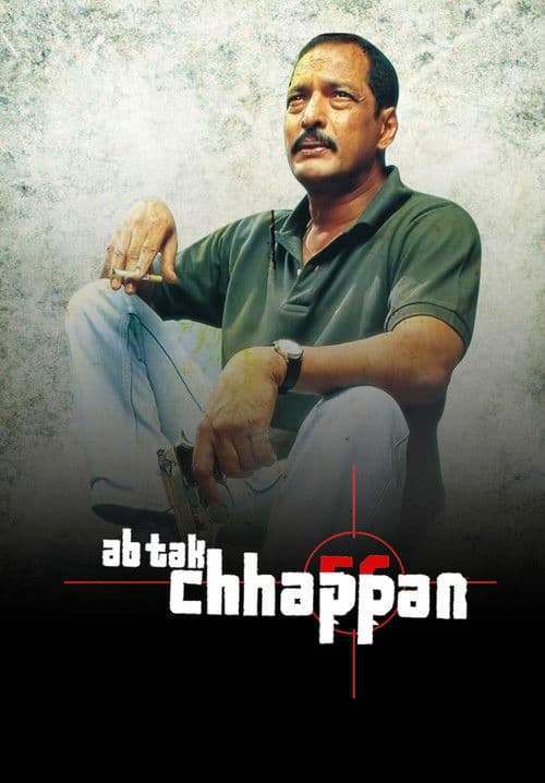 Ab Tak Chhappan poster