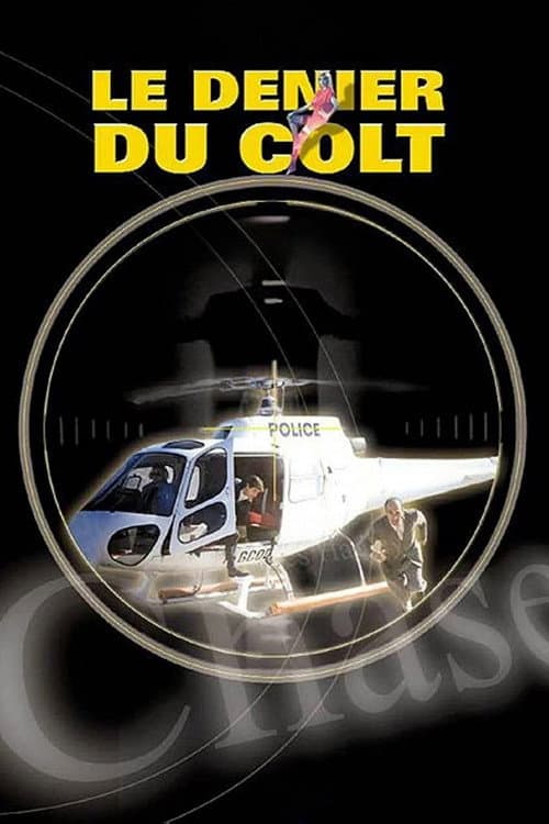 Want to Stay Alive poster