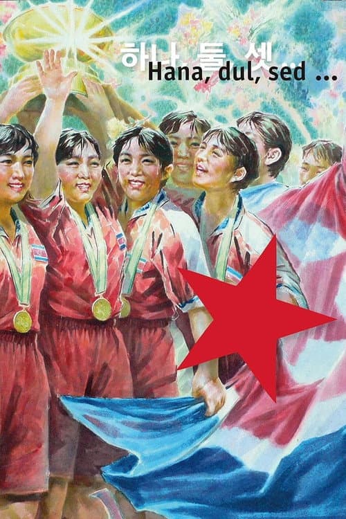 Hana, dul, sed poster
