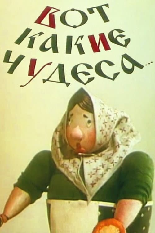 What A Miracle poster