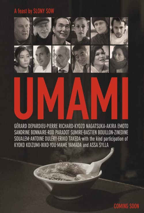 Umami poster