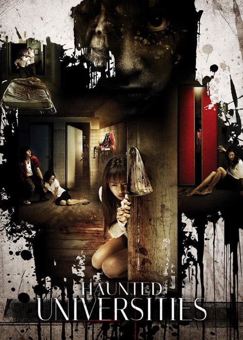 Haunted Universities poster