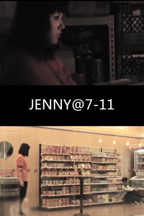 JENNY@7-11 poster