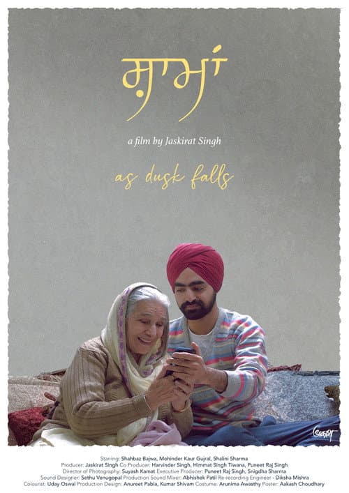 As Dusk Falls poster