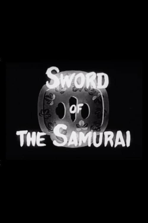 Sword of the Samurai poster