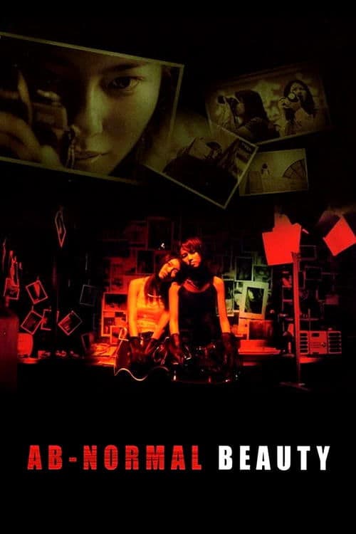 Ab-normal Beauty poster