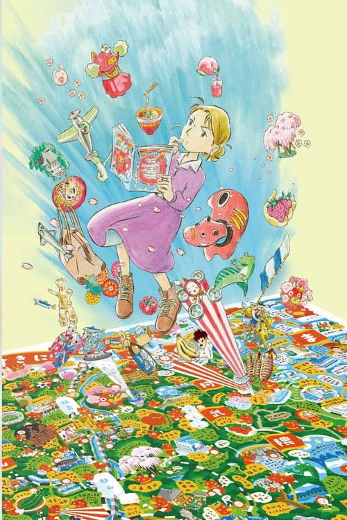 Map of Fukufuku poster