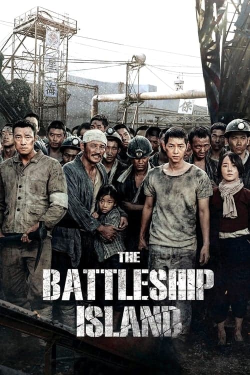 The Battleship Island poster