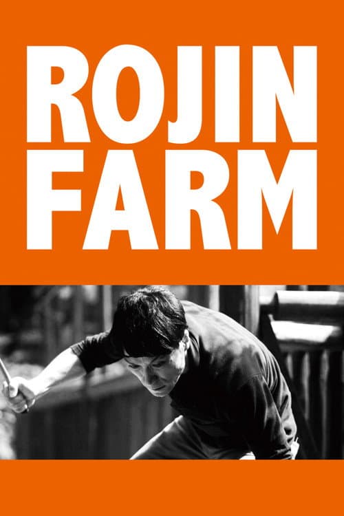 Rojin farm poster