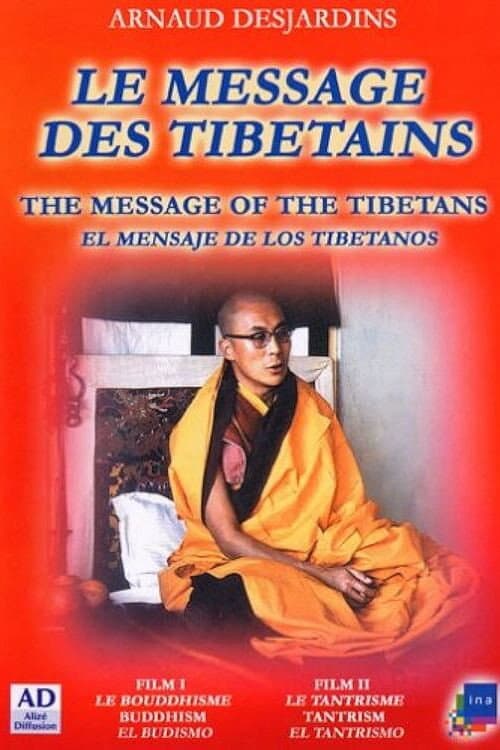 The Message of the Tibetans poster