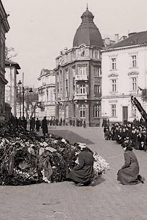 The Last Freedom of Georgy Konstantinov poster