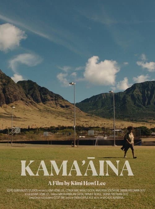 Kama'āina poster