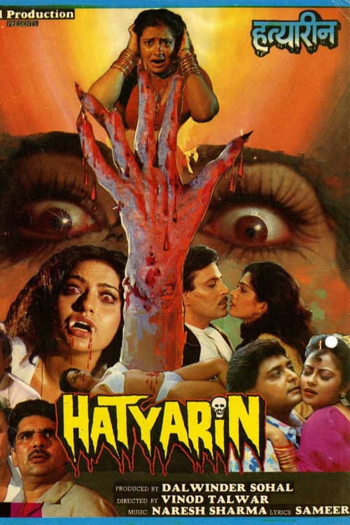 Hatyarin poster