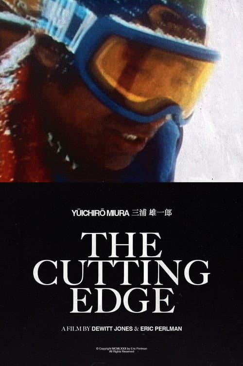 The Cutting Edge poster