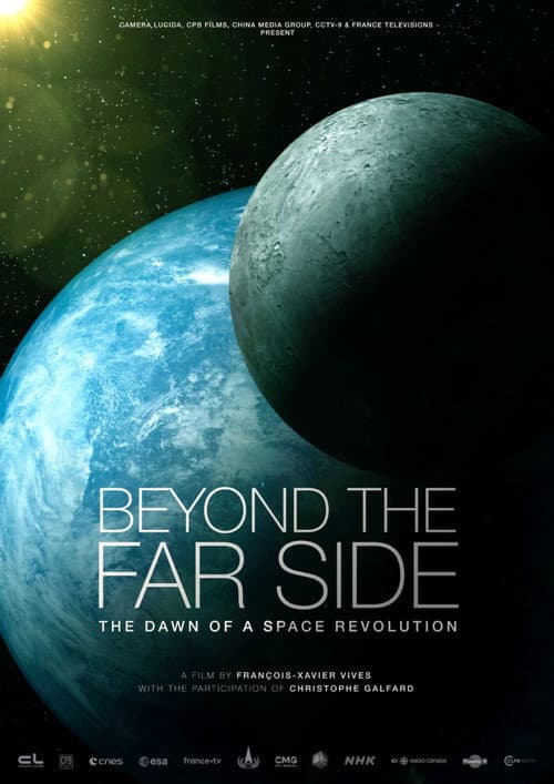 De l'autre coté de la lune poster